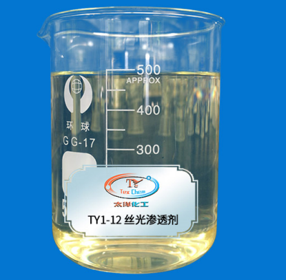 全面了解纺织渗透剂：功能、作用及应用