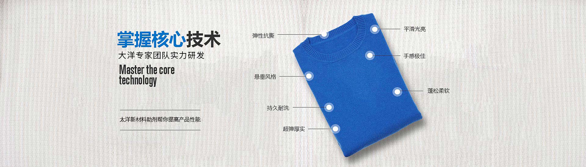 2025澳门原料免费大全