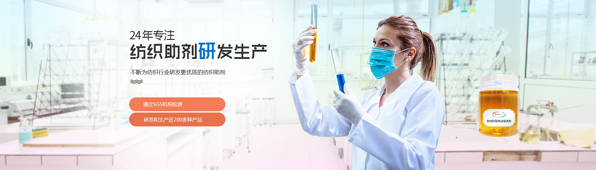 2025澳门原料免费大全