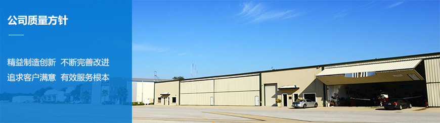 纺织助剂成产厂家