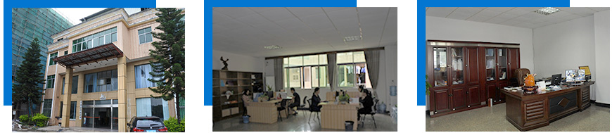 纺织助剂生产厂家