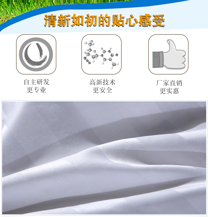 剥色油_05.jpg 剥色油_05.jpg