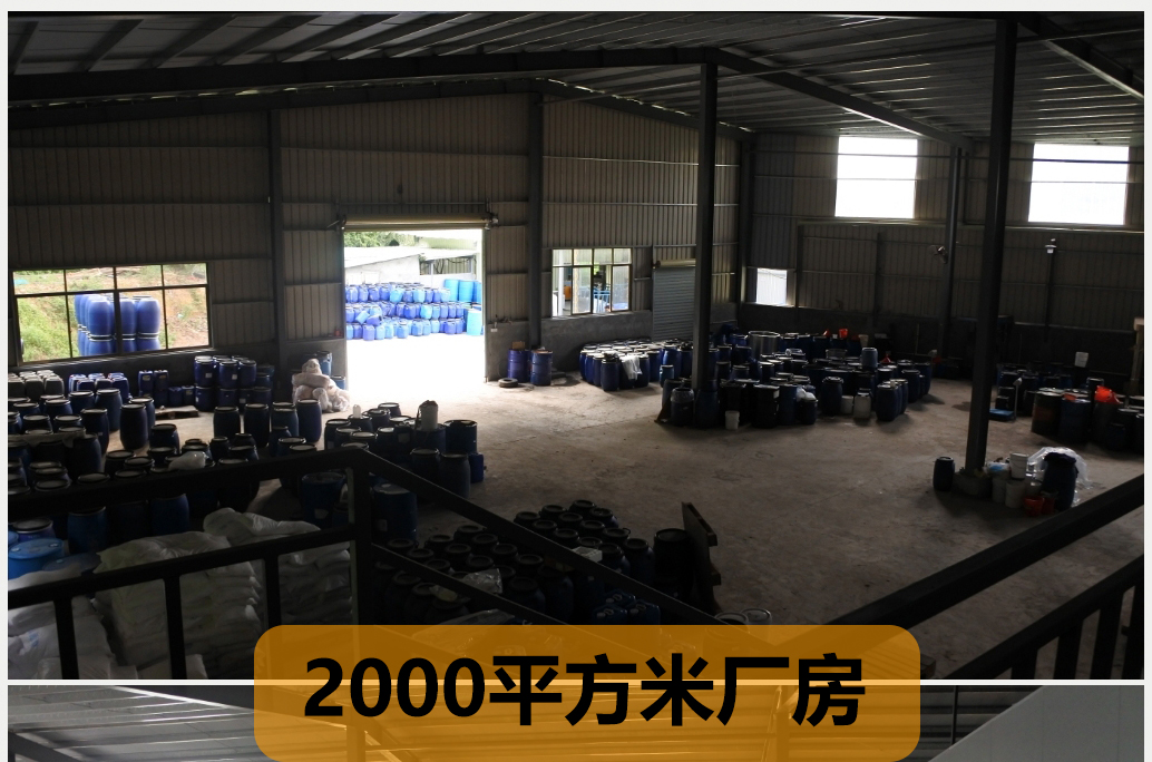 公司实力3.jpg 公司实力3.jpg