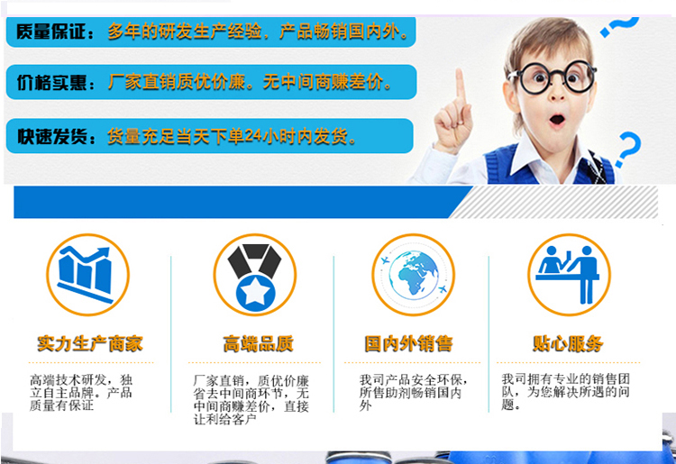 TYW-126<a href='/' class='keys' title='点击查看关于柔软剂的相关信息' target='_blank'>柔软剂</a>_17.jpg