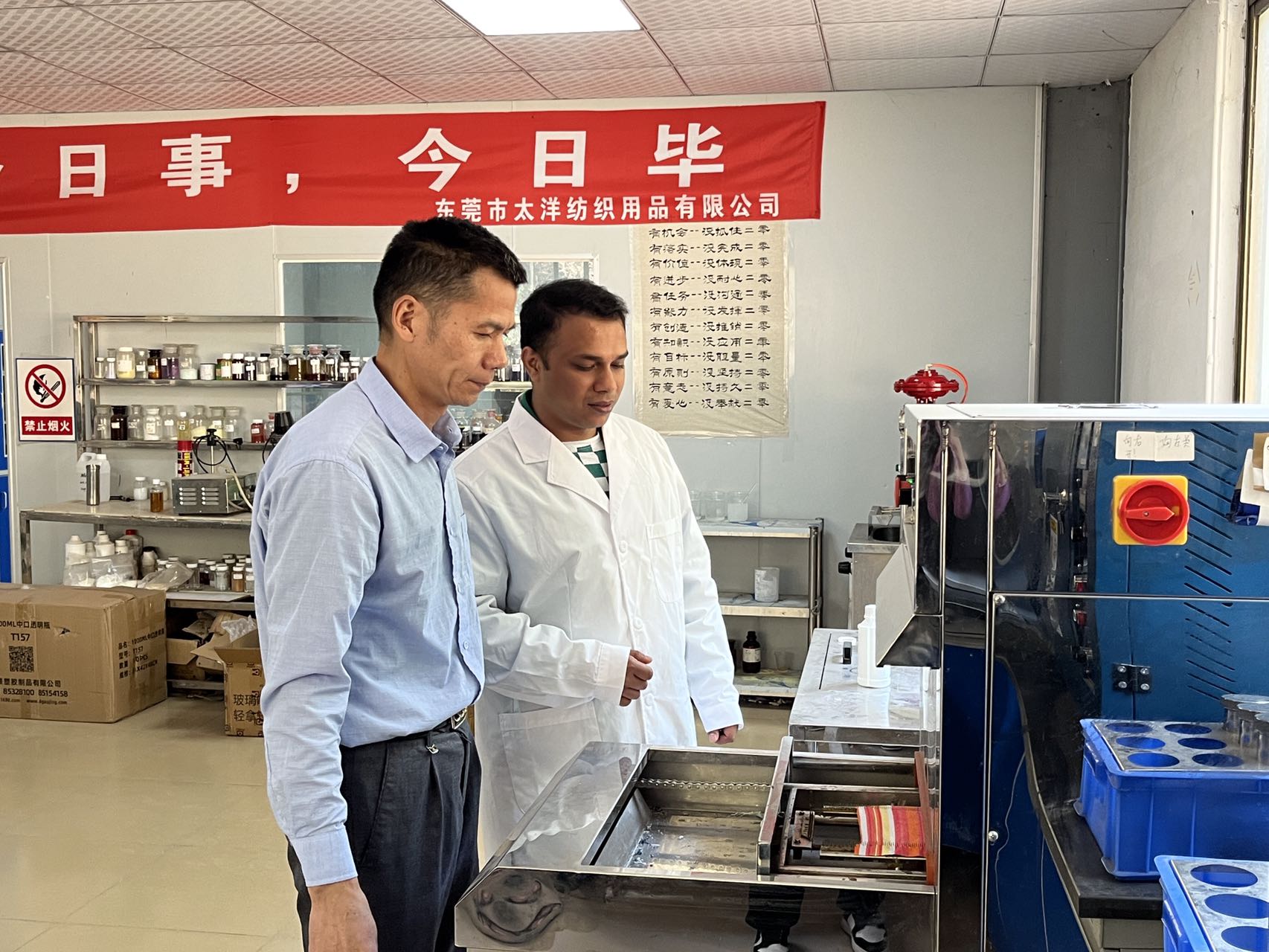 2025澳门原料免费大全