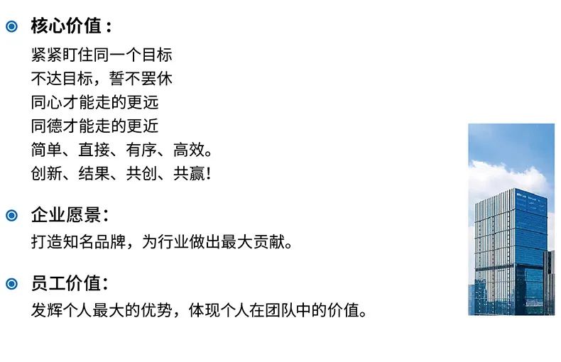 东莞太洋<a href='/' class='keys' title='点击查看关于纺织助剂的相关信息' target='_blank'>纺织助剂</a>