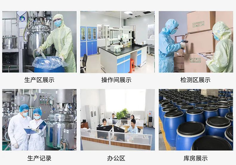 2025澳门原料免费大全