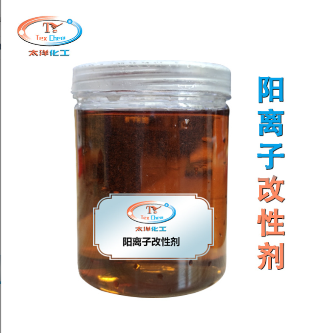 纺织助剂是什么 纺织助剂是什么