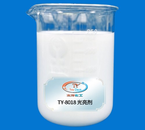 广州的纺织助剂染料 广州的纺织助剂染料