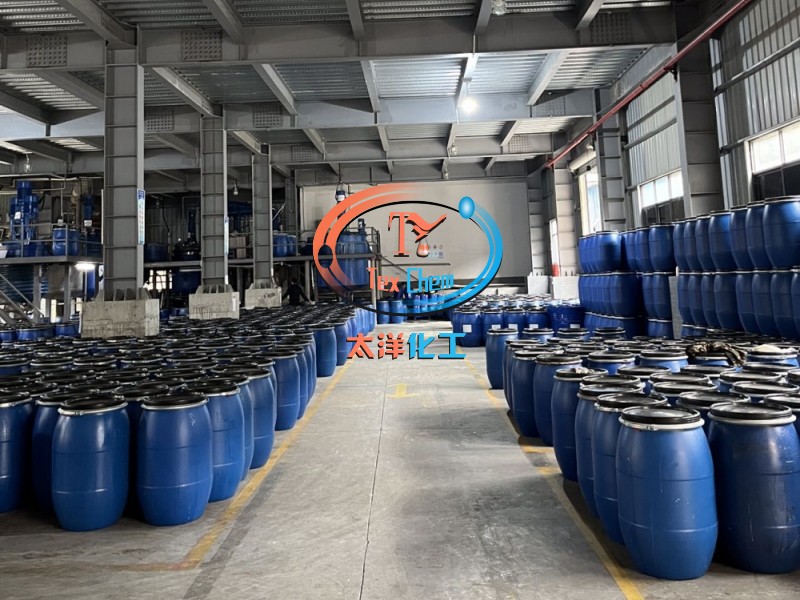 长沙纺织助剂怎么收费