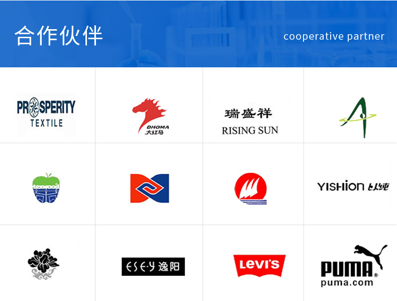 TY1-23除蜡剂 TY1-23除蜡剂