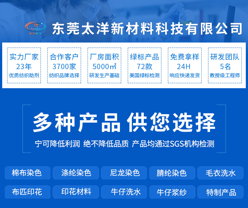 TY2-39马丙_01.jpg TY2-39马丙_01.jpg