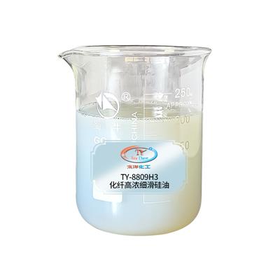 TY—8809H3化纤高浓细滑硅油