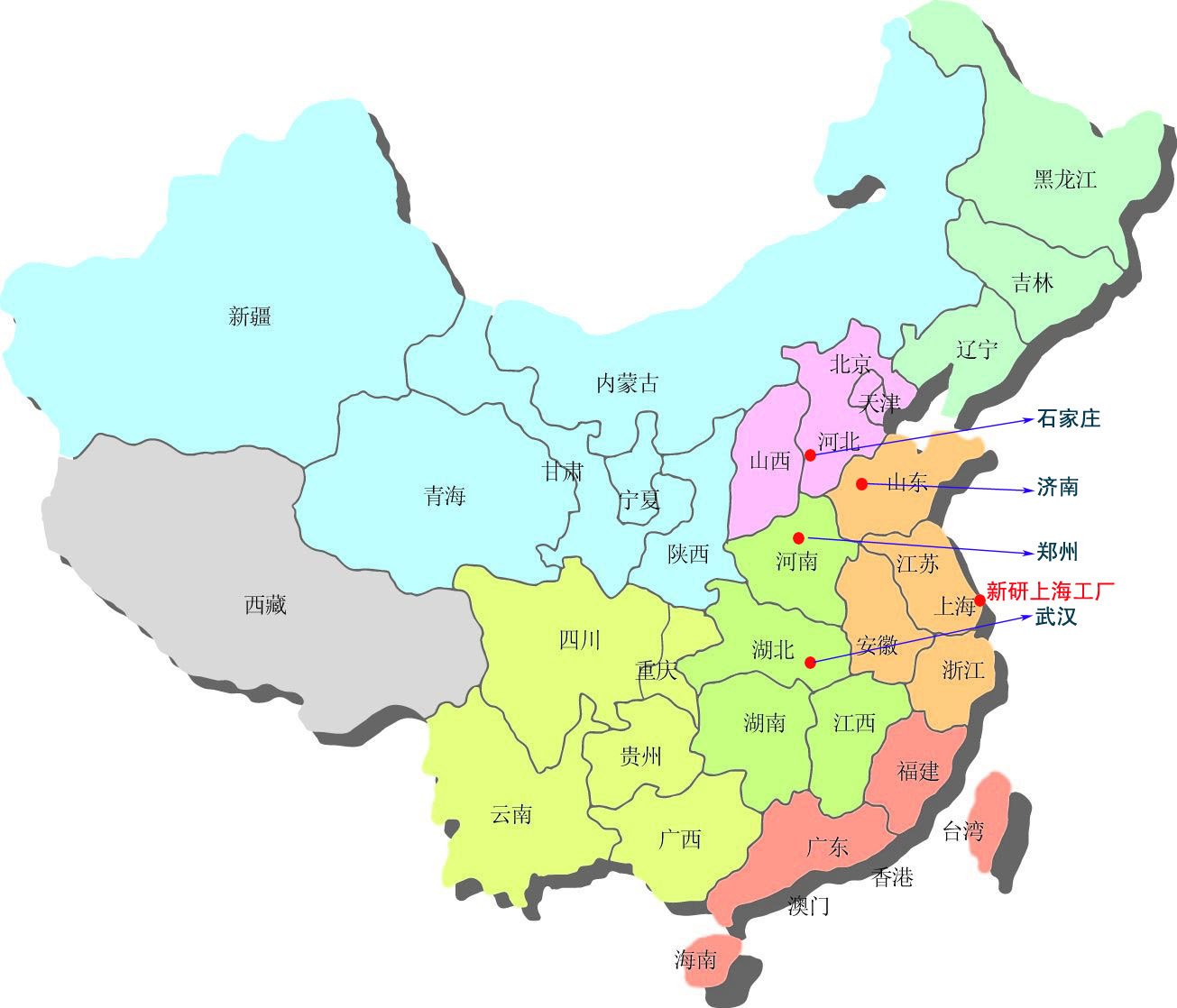 2025澳门原料免费大全新增多个售后技术支持服务网点