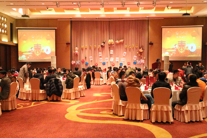 2025澳门原料免费大全2018“庆九赢十”迎新晚会