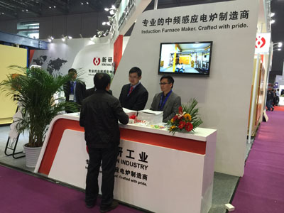 The 13 th Metal + Metallurgy China 2015