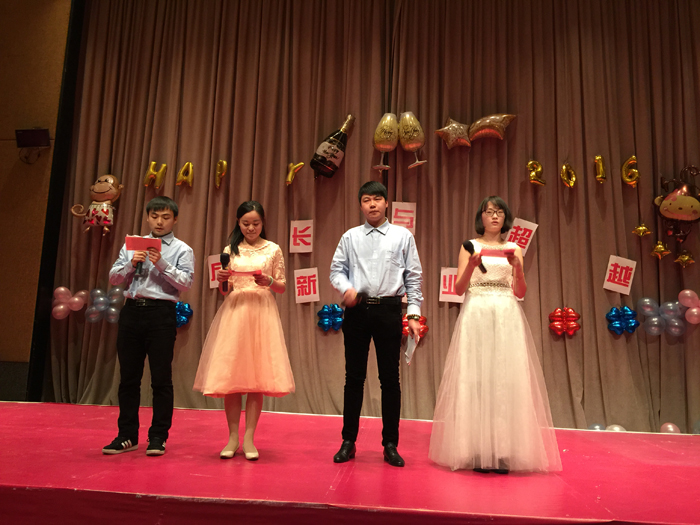 2025澳门原料免费大全