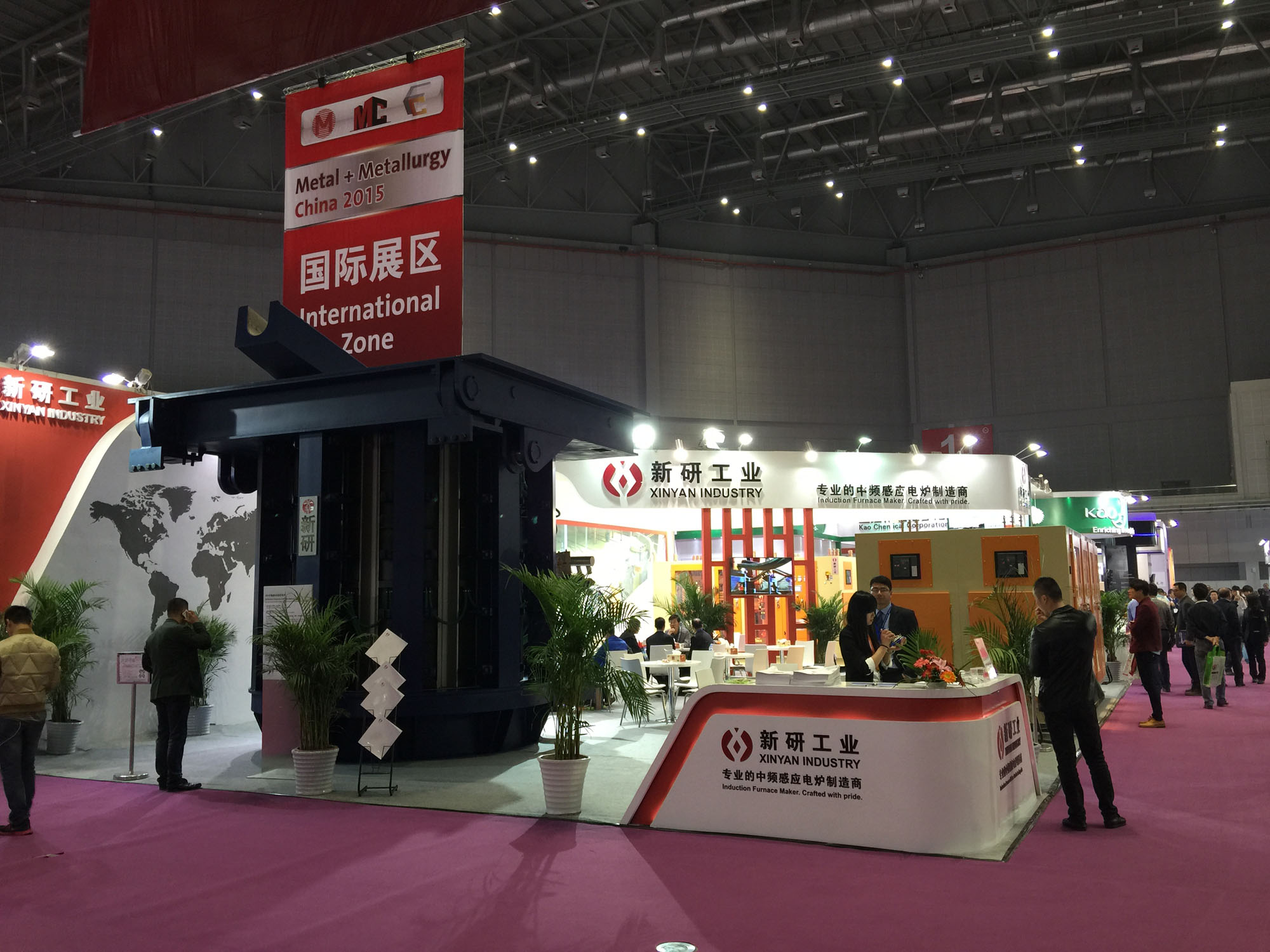 2025澳门原料免费大全