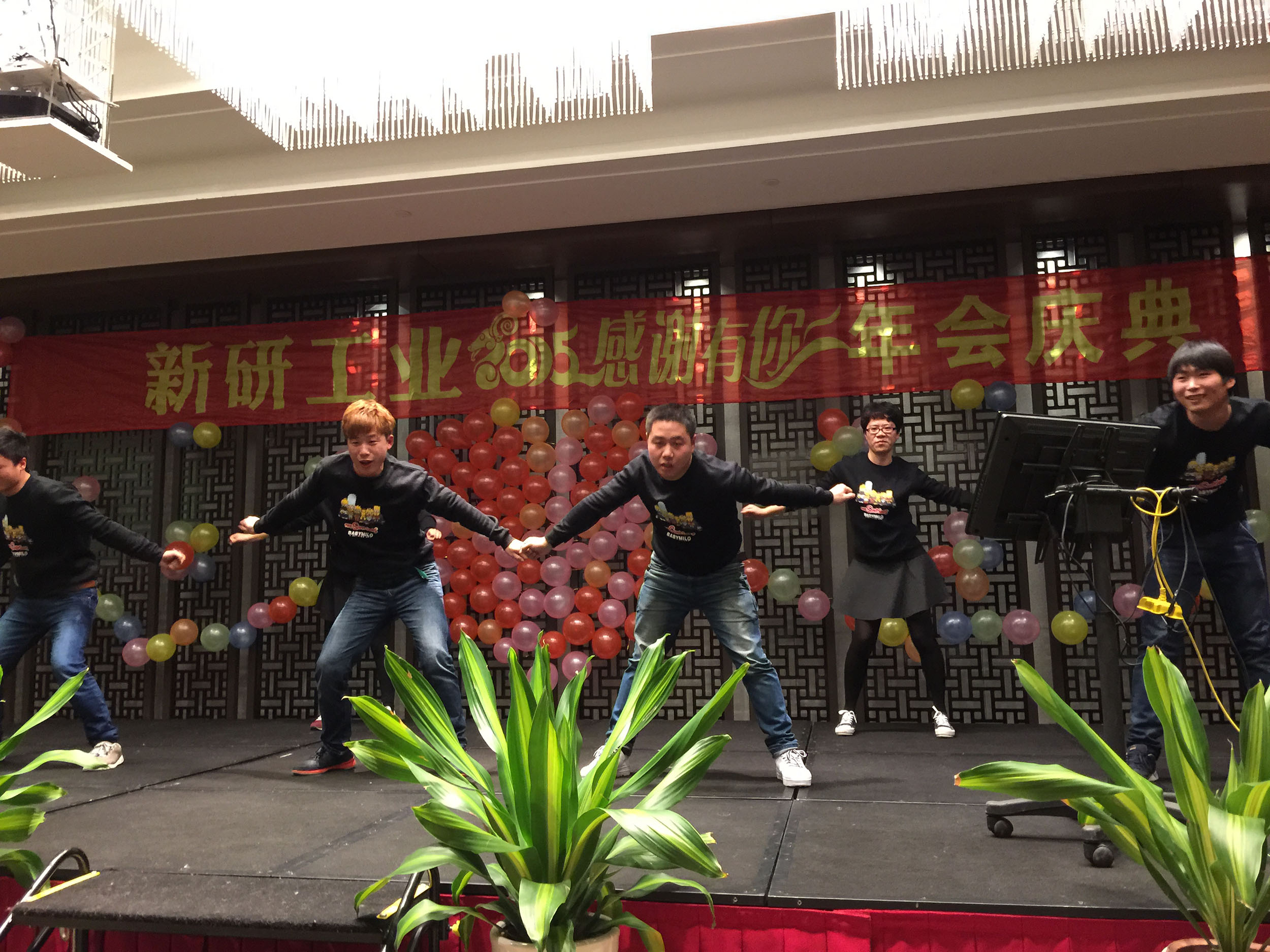 2025澳门原料免费大全