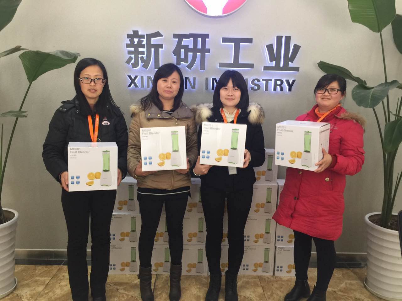 2025澳门原料免费大全