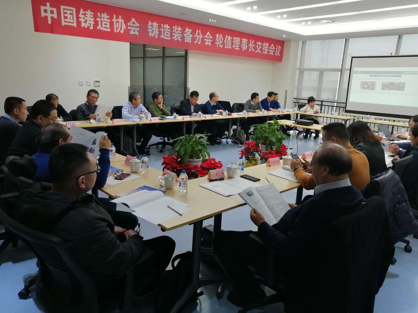 2025澳门原料免费大全