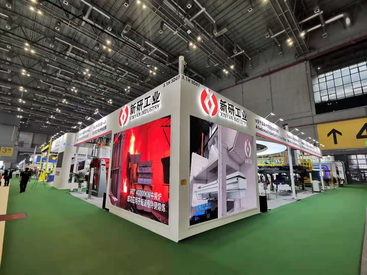2025澳门原料免费大全