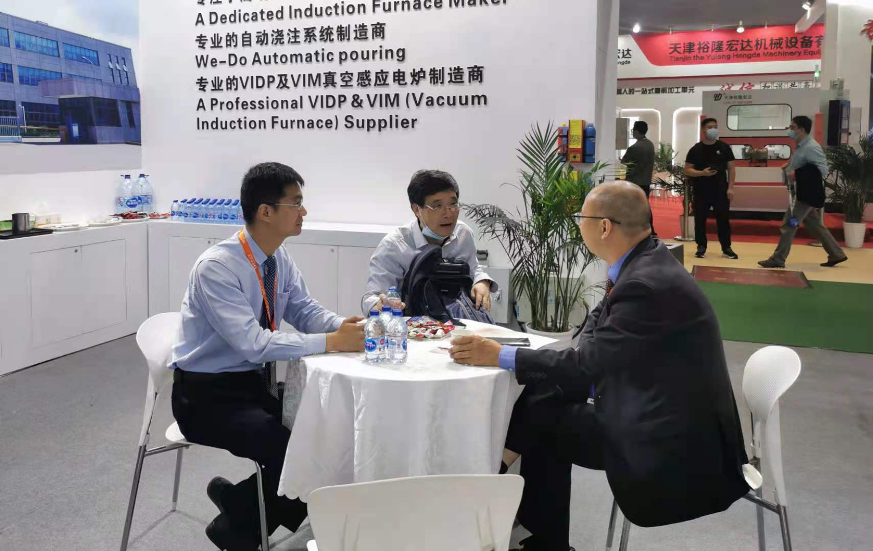 2025澳门原料免费大全
