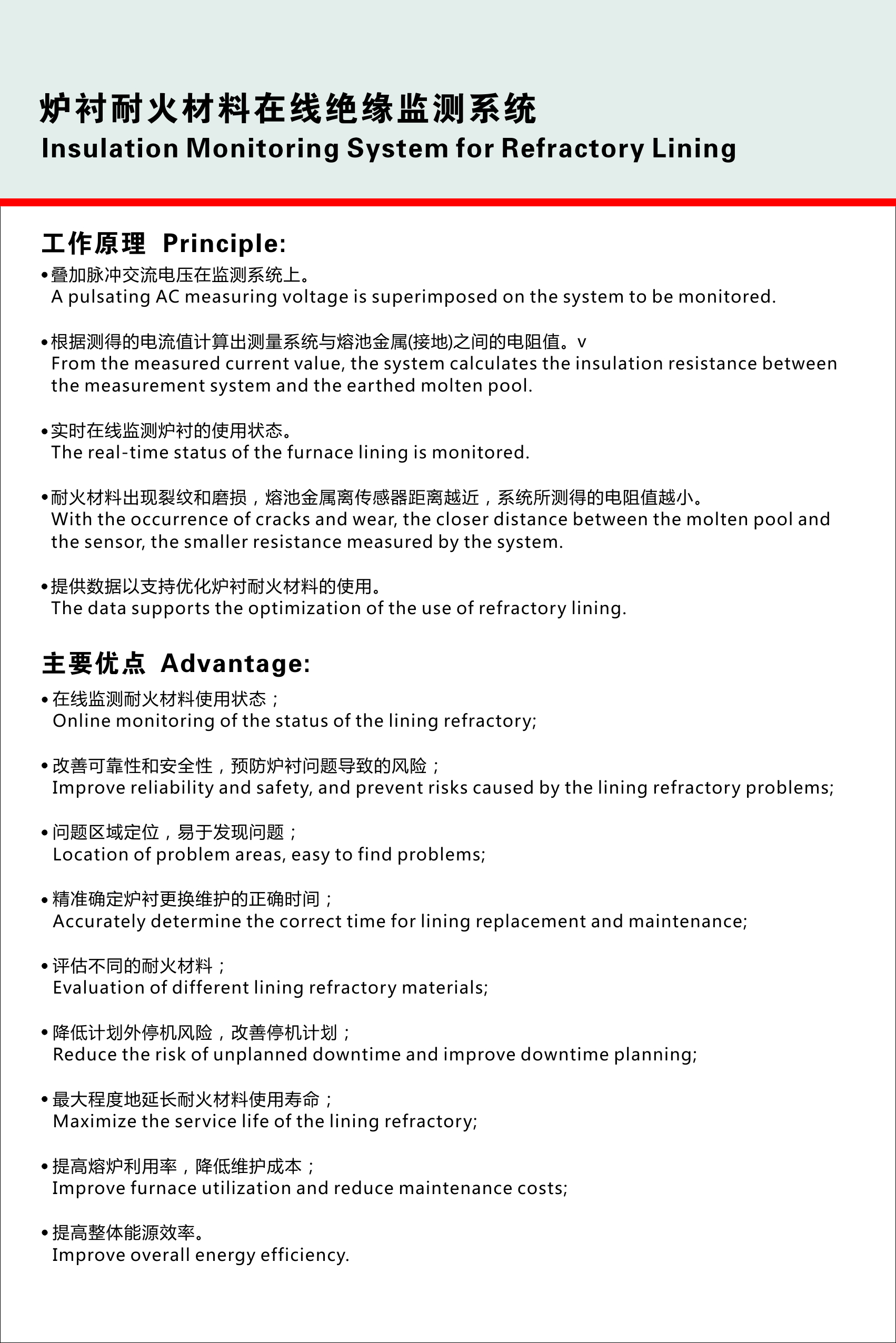 2025澳门原料免费大全