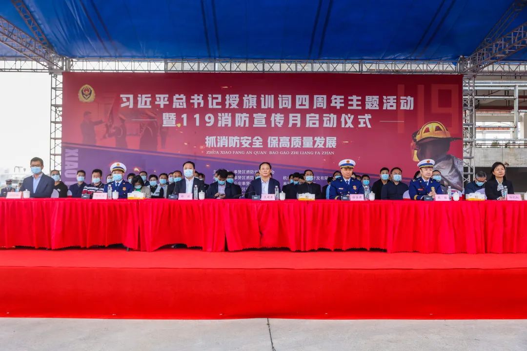 2025澳门原料免费大全